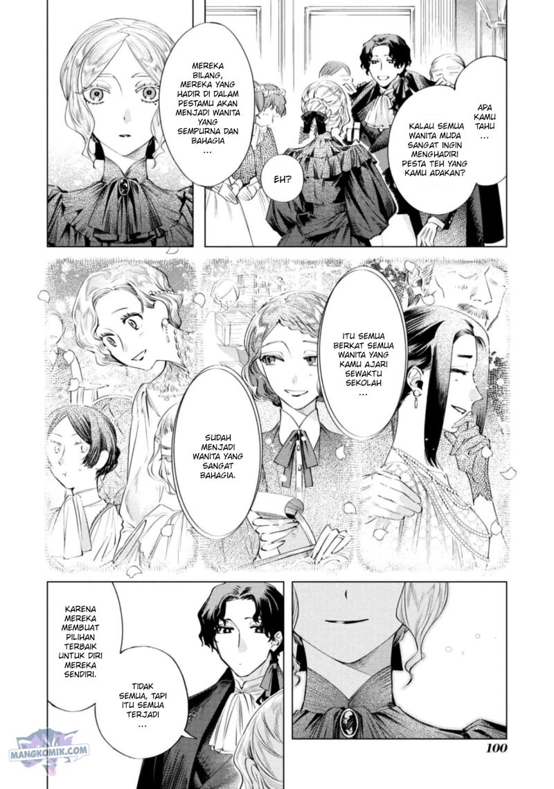 Though I May Be a Villainess, I’ll Show You I Can Obtain Happiness! chapter 36
